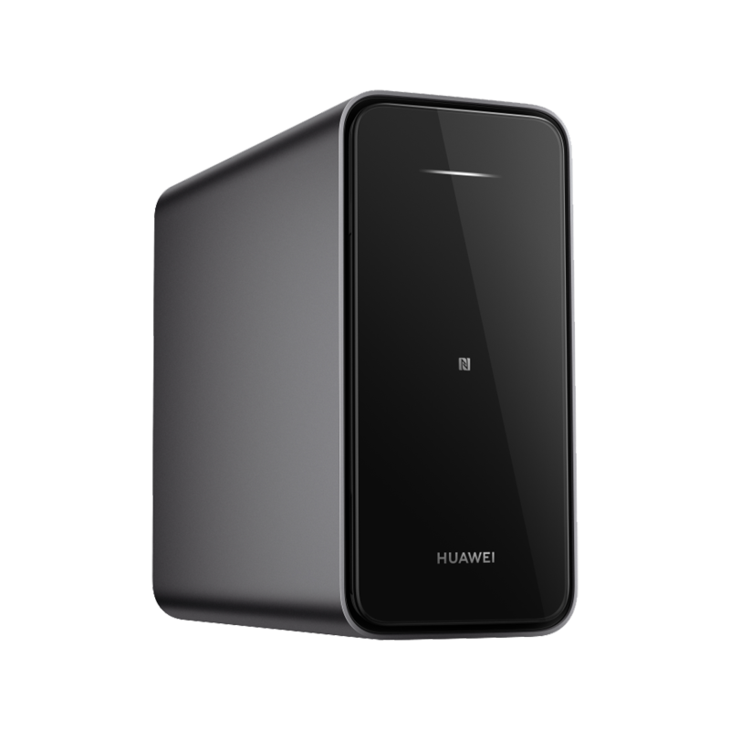 Huawei Home Storage 4TB Edition(2TB+2TB) Gray