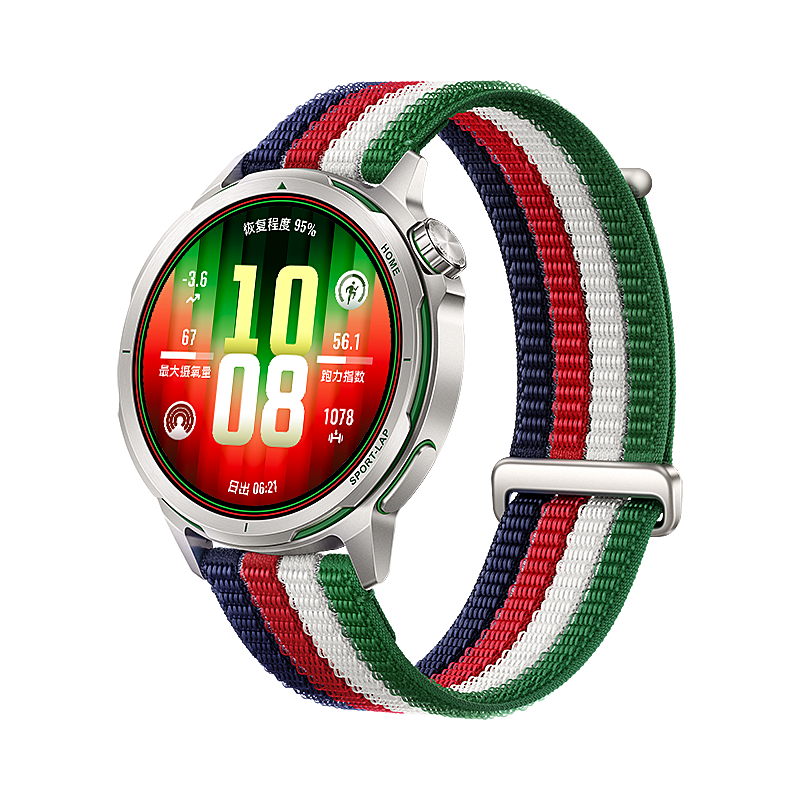 Huawei Watch GT Runner 2 120-190mm Green