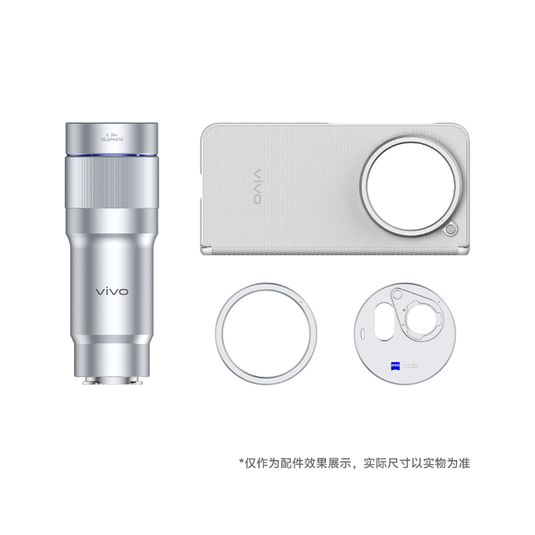 vivo Zeiss Telephoto Lens G2 (compatible with X Fold6, equivalent to 200mm)